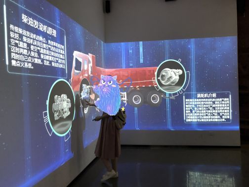 柳州工业博物馆