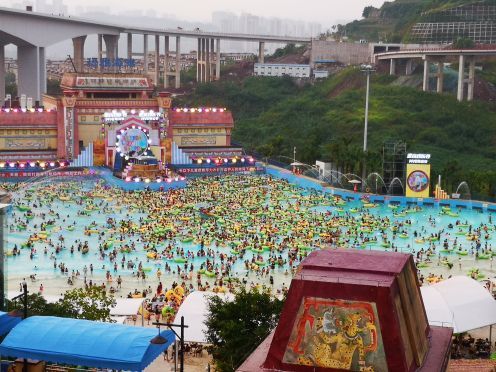 重庆玛雅海滩水公园