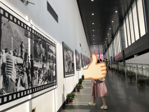 柳州工业博物馆