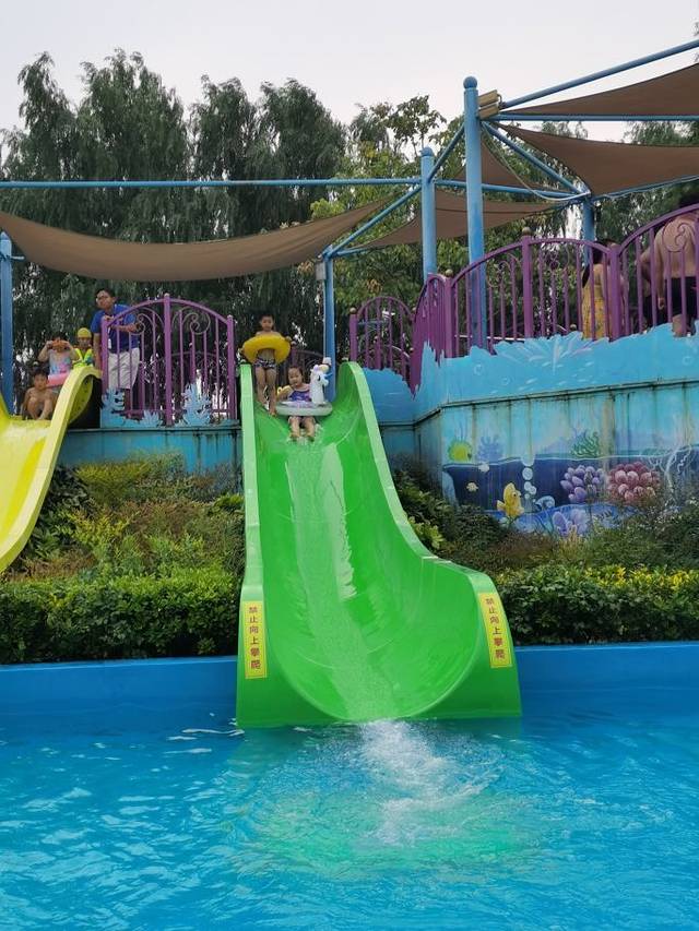 郑州银基乐海神话世界