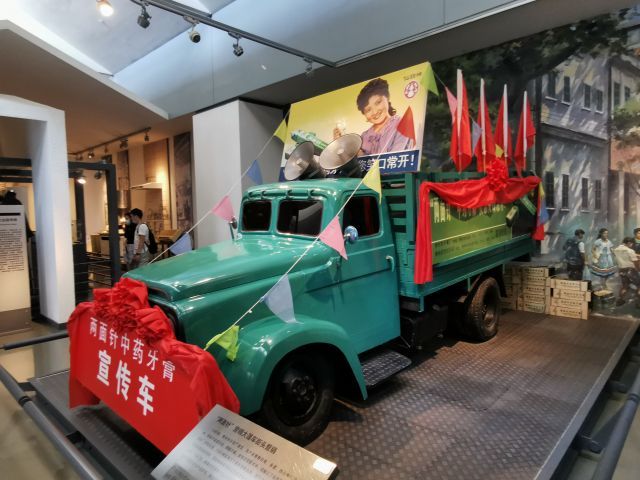 柳州工业博物馆