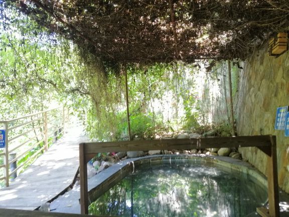 红河谷热海温泉