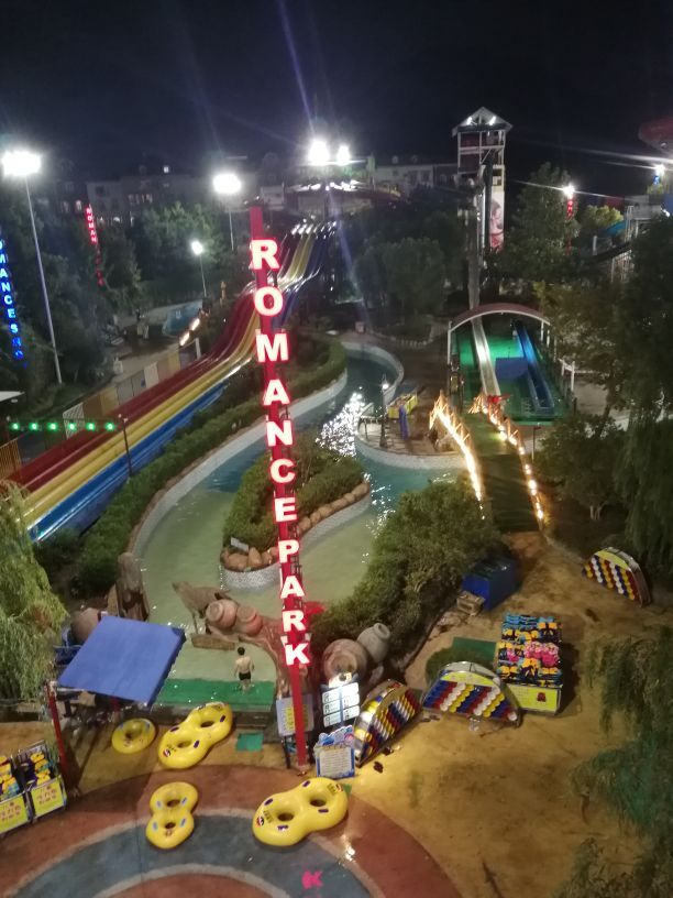 杭州浪浪浪水公园