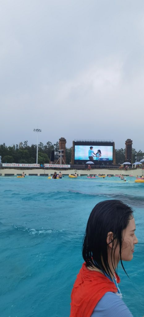 上海玛雅海滩水公园