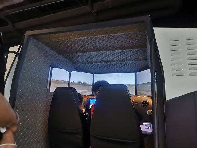 立巢航空博物馆