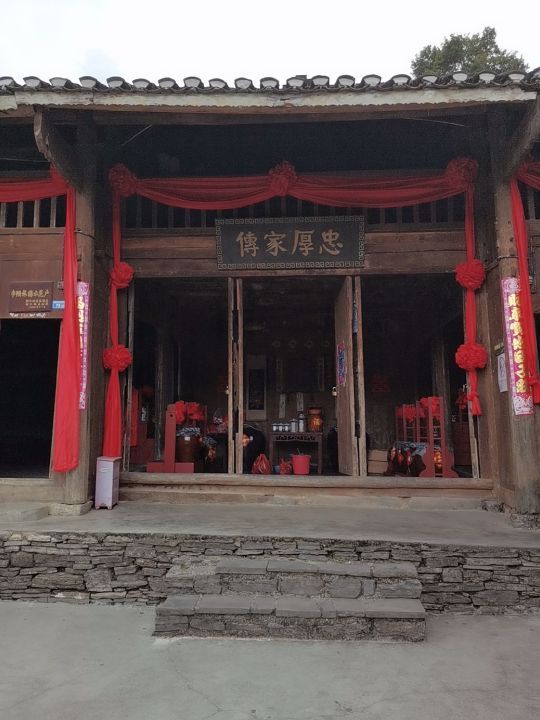 天下苗城·苗王城