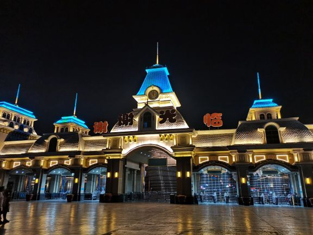 "对了晚上的城堡特别好看_大同方特欢乐世界"的评论图片
