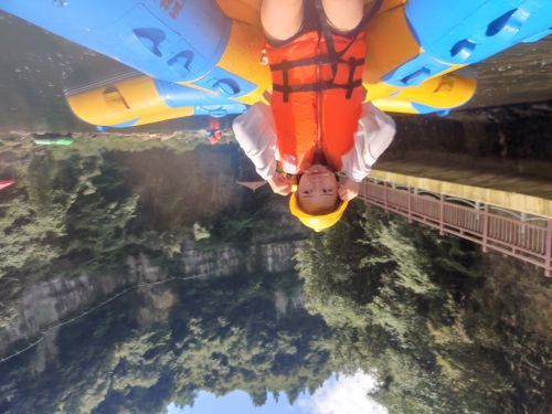 桃源河魔幻漂流