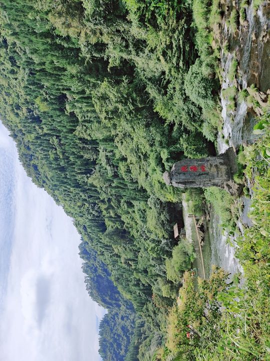 桃源河魔幻漂流