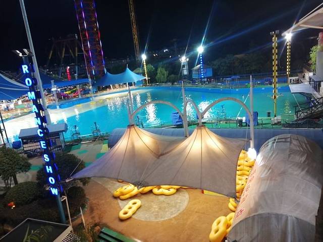 杭州浪浪浪水公园