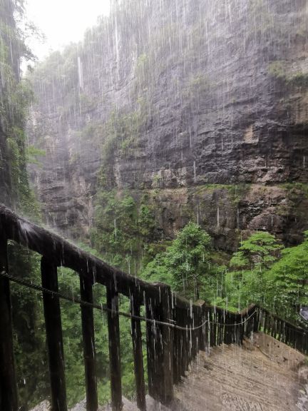 猴耳天坑·极限酷玩公园