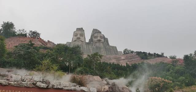 郑州黄河文化公园