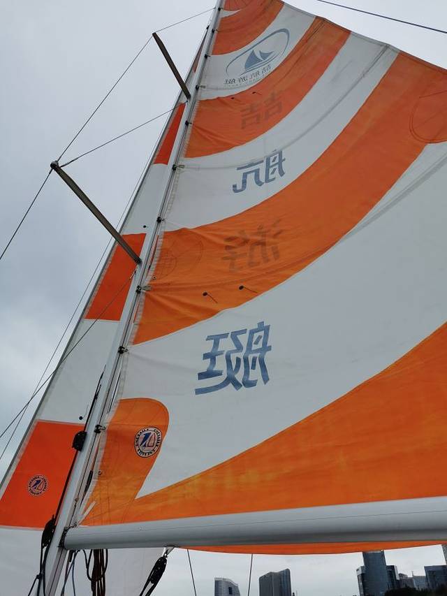 厦门红枪帆船俱乐部