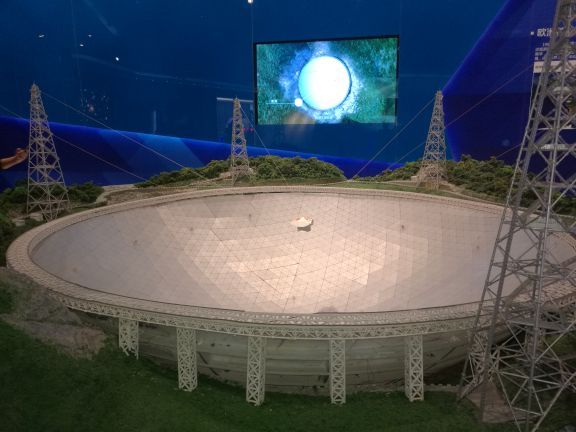 贵州平塘国家地质公园