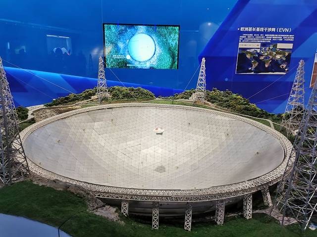 贵州平塘国家地质公园