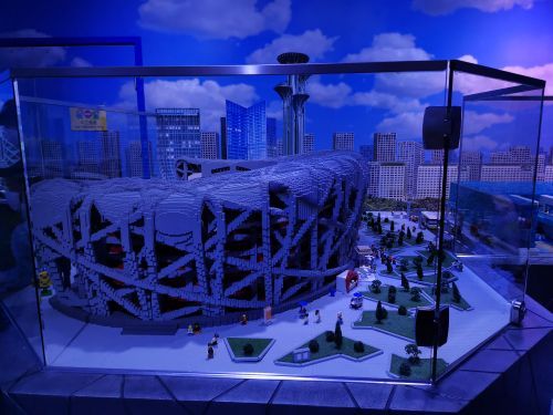 北京乐高探索中心