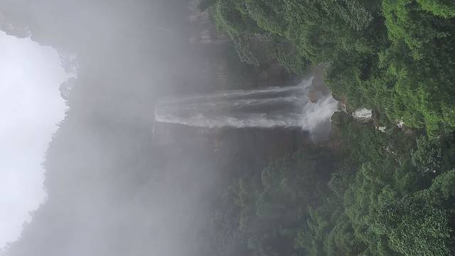 赤水丹霞旅游区·燕子岩
