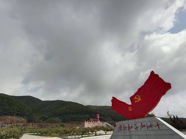 大梨树生态旅游区