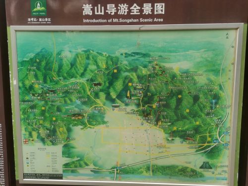 卢崖瀑布风景区