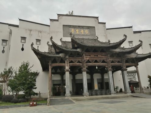 《梦里老家》实景演出