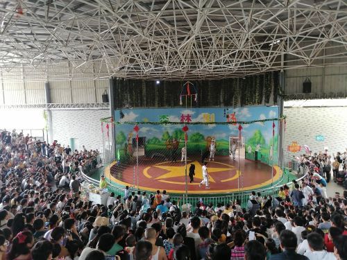 长沙生态动物园