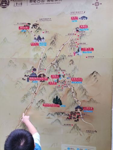 黄桑国家级自然保护区