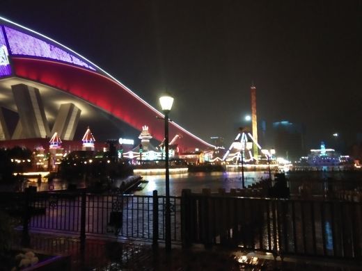 哈尔滨融创乐园