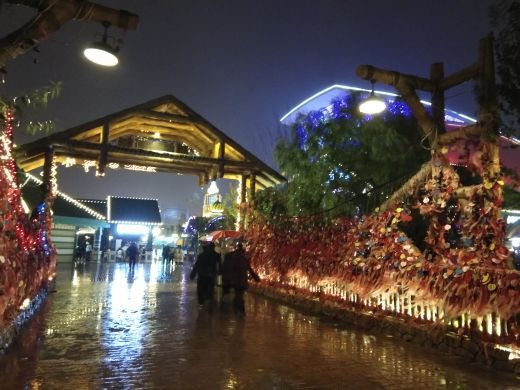 哈尔滨融创乐园