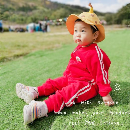 东北亚云端草原