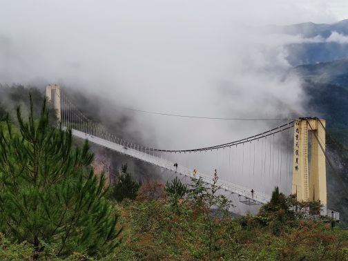丰都九重天连天栈道