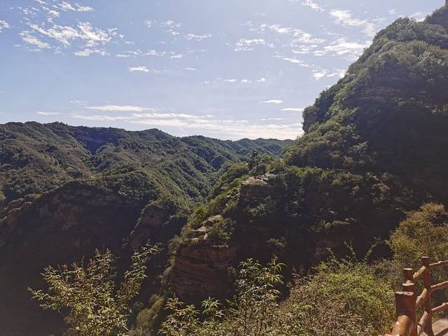 邢台大峡谷