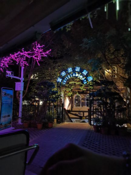 茵特拉根矿泉SPA