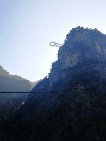 牛头山国家森林公园