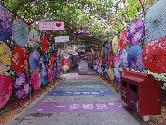 厦门老院子景区