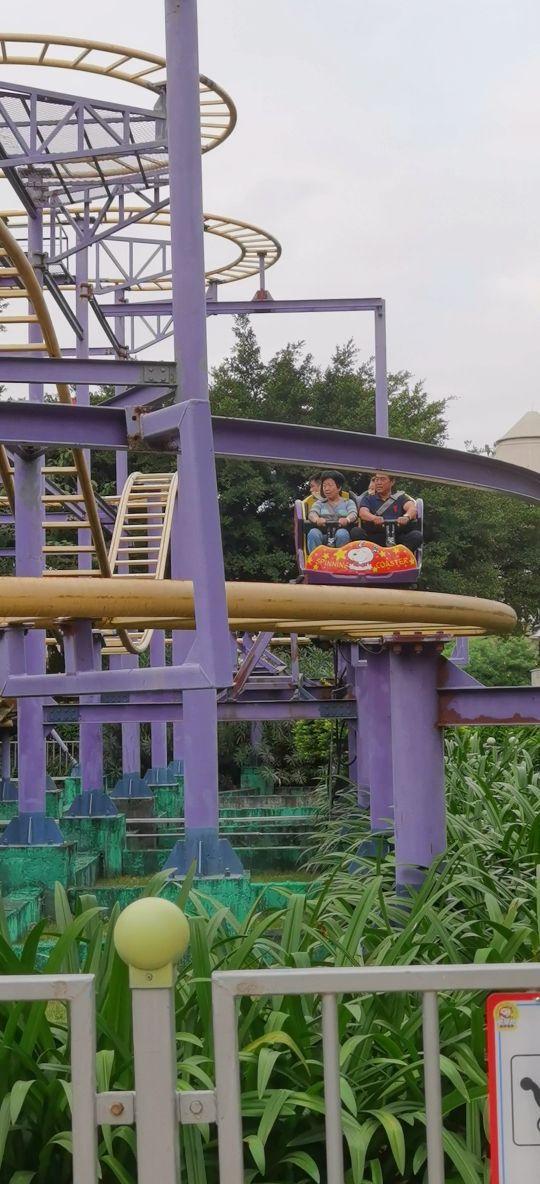 史努比缤纷世界