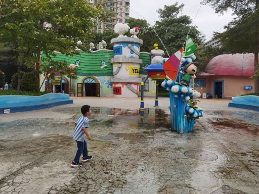 史努比缤纷世界