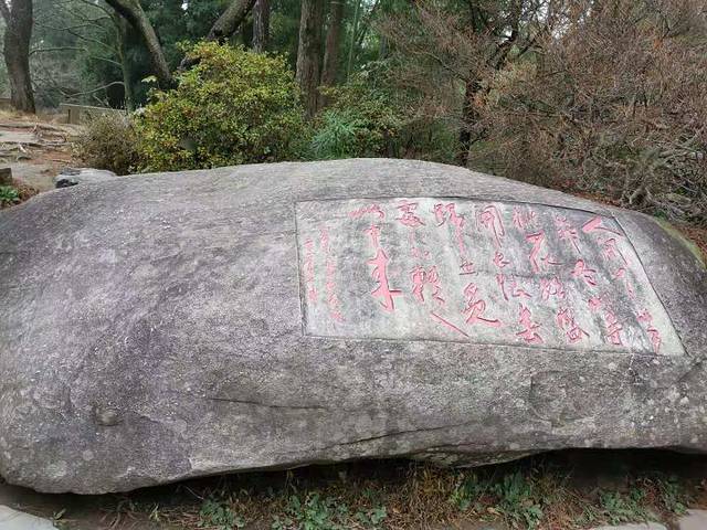 庐山国家重点风景名胜区-天桥