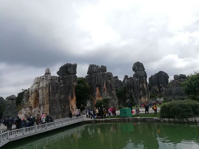 "_石林风景区"的评论图片