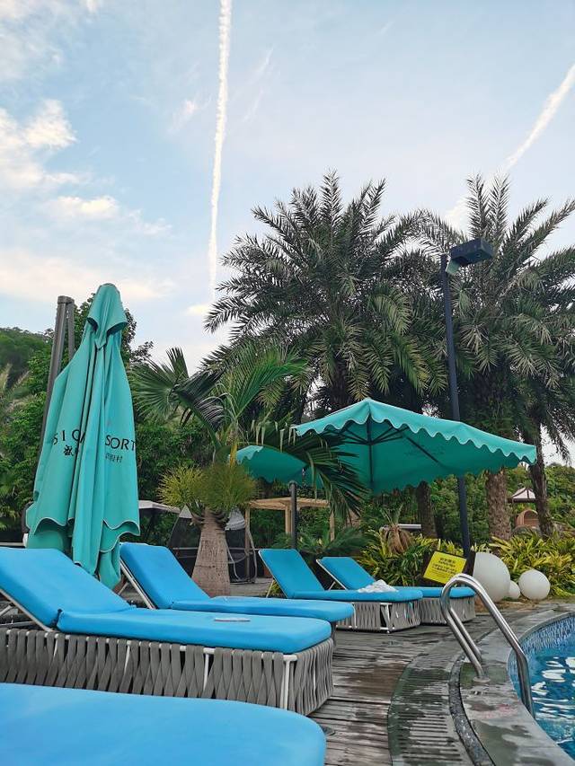 盛之乡温泉渡假村