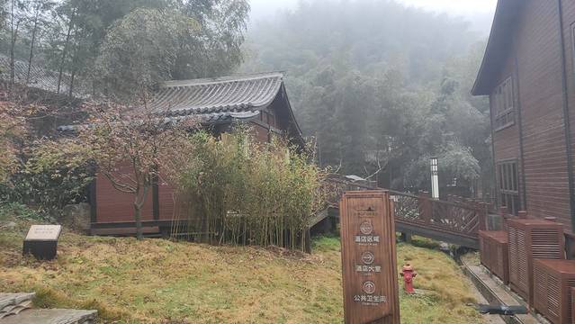 云冰山旅游景区