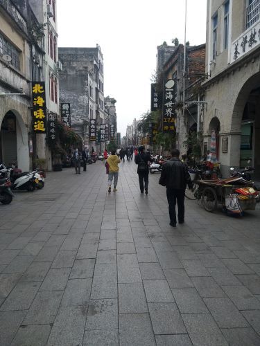 红树林西门赶海