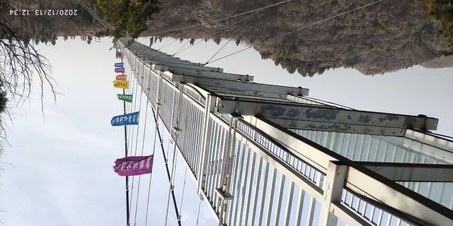 皇藏峪国家森林公园