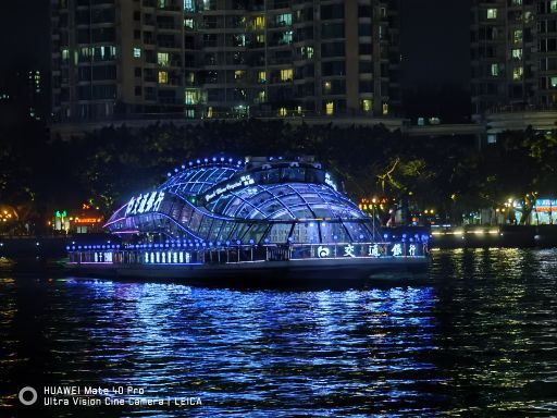 珠江夜游大沙头码头