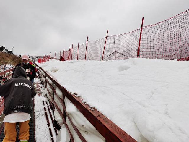 贵阳云顶滑雪场