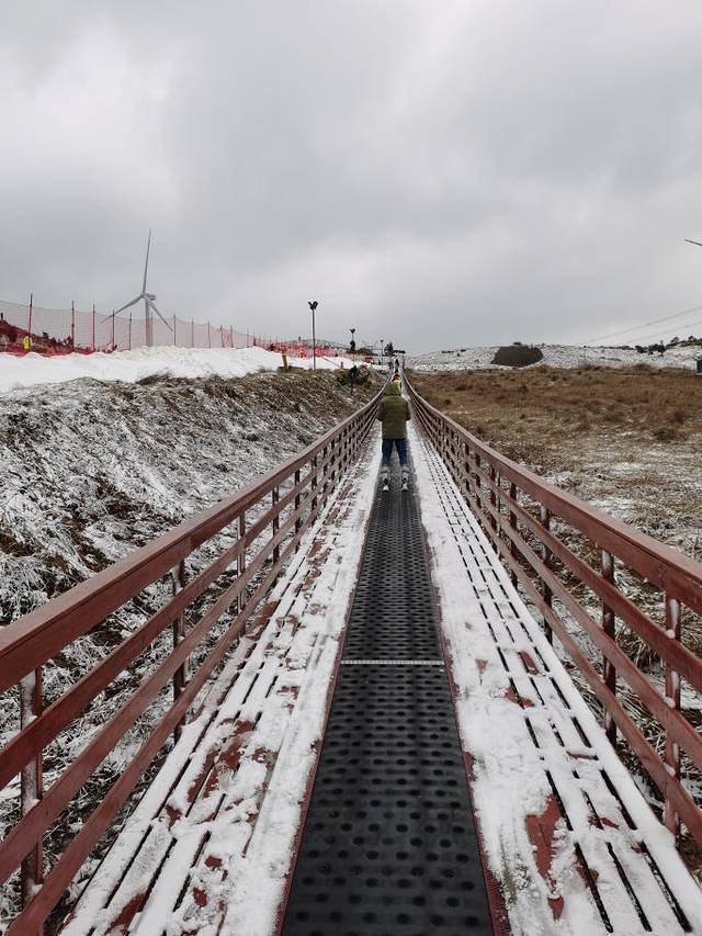 贵阳云顶滑雪场