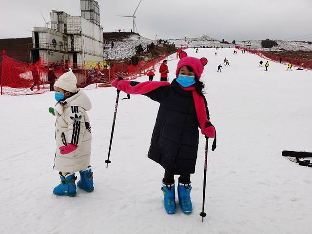 贵阳云顶滑雪场