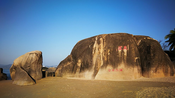 "_天涯海角"的评论图片