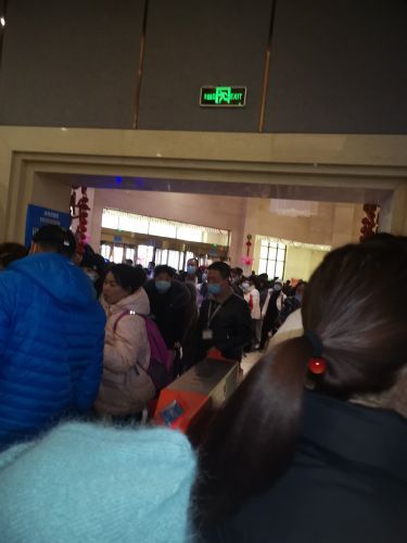 六盘水梅花山国际滑雪场