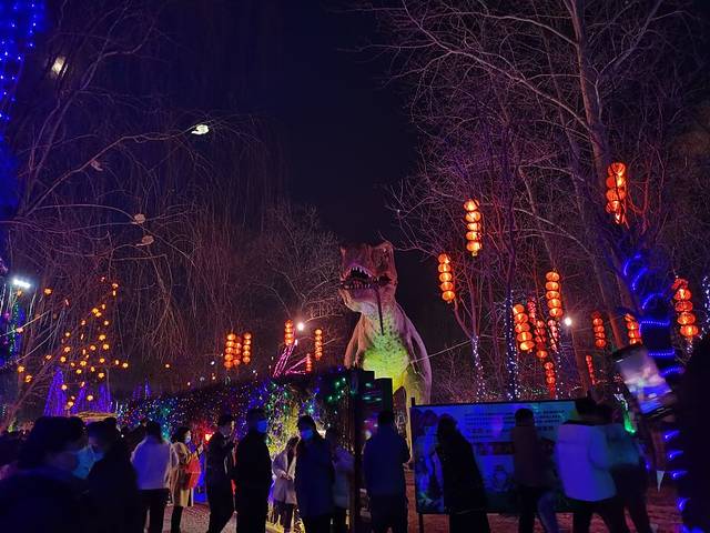 贾家庄动物王国