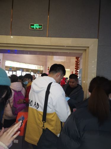 六盘水梅花山国际滑雪场